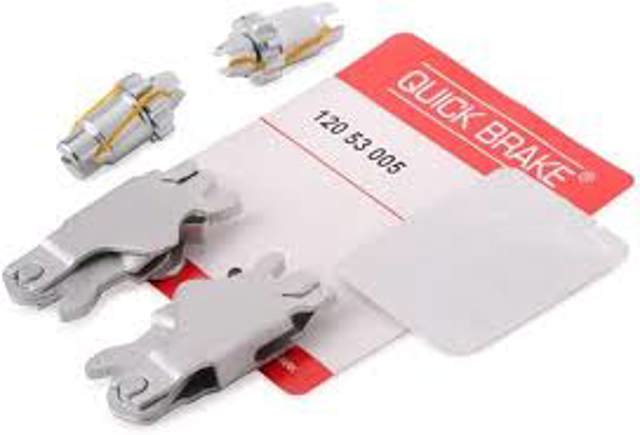 QUICK BRAKE 12053005 Ремкомплект ручника в наличии Черновцы