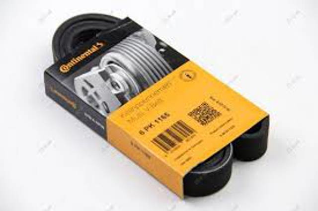 6PK1165 CONTINENTAL Ремень генератора купить в Черкассы