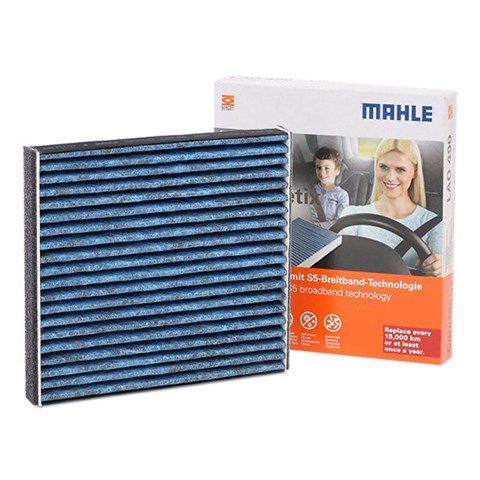 LAO490 MAHLE Фильтр салона купить в Житомир