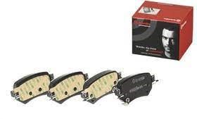 BREMBO P49059 Колодки тормозные задние дисковые в наличии Полтава