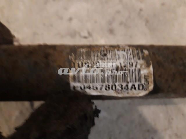 4578034AD CHRYSLER Полуось задняя правая купить в Тернополь