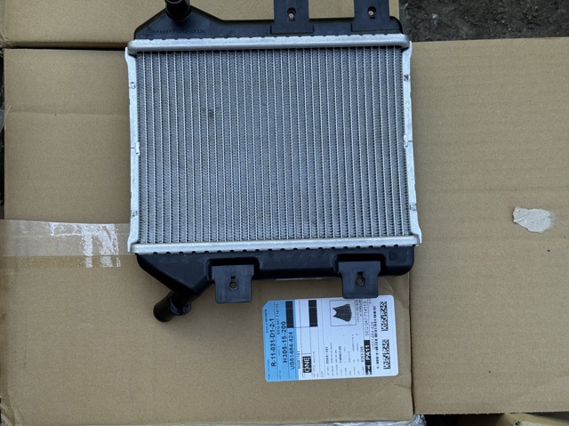 MAZDA H30515200 Радиатор охлаждения двигателя дополнительный в наличии Тернополь