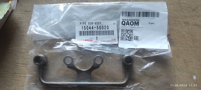 1504450020 TOYOTA купить в Киев