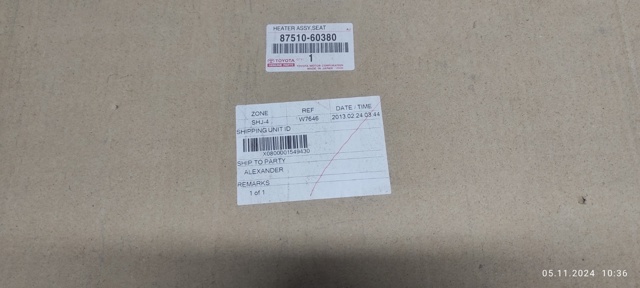 8751060380 Toyota