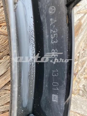 A2538851301 Расширитель (накладка) арки заднего крыла левый купить Харьков