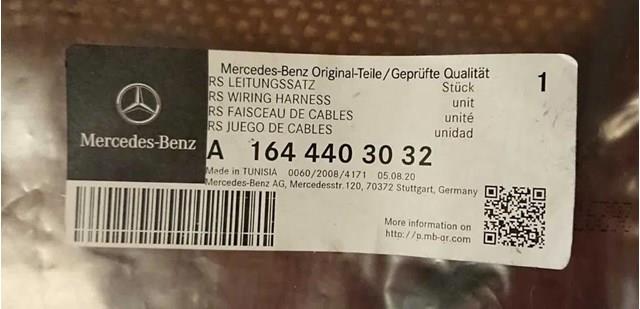 MERCEDES 1644403032 в наличии Ужгород