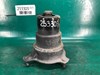 Подушка передней опоры двигателя 123610V060 TOYOTA