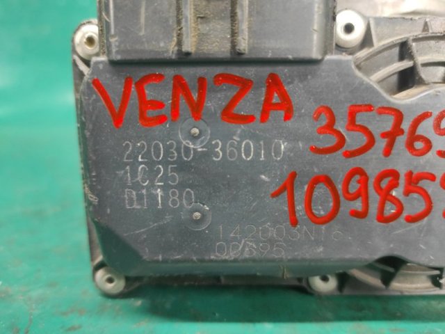 Дроссельная заслонка в сборе Toyota Camry 7