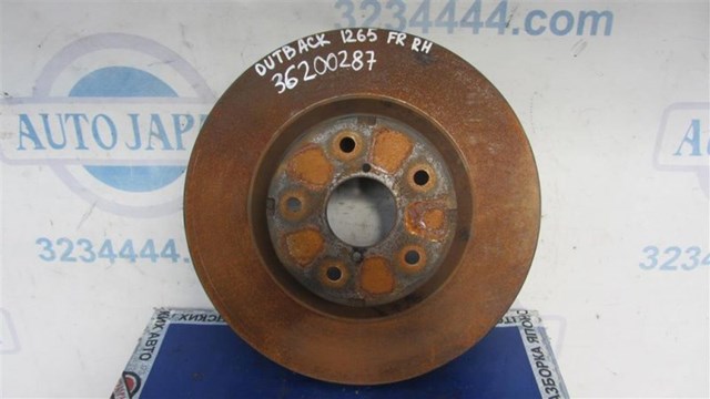 Тормозной диск передний subaru outback bs 14-21 26300AL03A