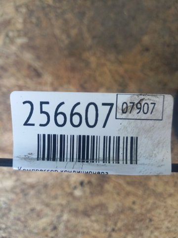 38810PLAE01 HONDA Компрессор кондиционера купить в Винница