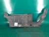 Защита двигателя задняя 5370A311 MITSUBISHI