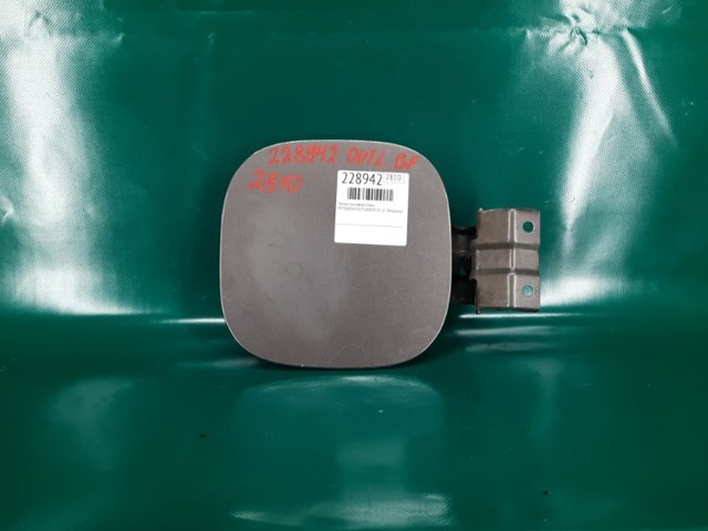 Лючок топливного бака 5940A408 MITSUBISHI