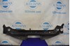 Накладка замка капота nissan tiida/versa c11 04-11 62322ED000