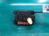 Привод заслонки печки 7820A080 MITSUBISHI