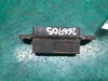 Кнопка открывания багажника наружная toyota camry 50 12-15 84840-0T010