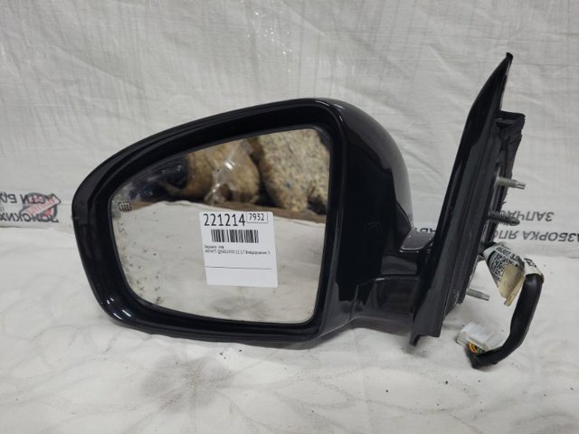 963023JA9B Nissan/Infiniti Зеркало заднего вида левое