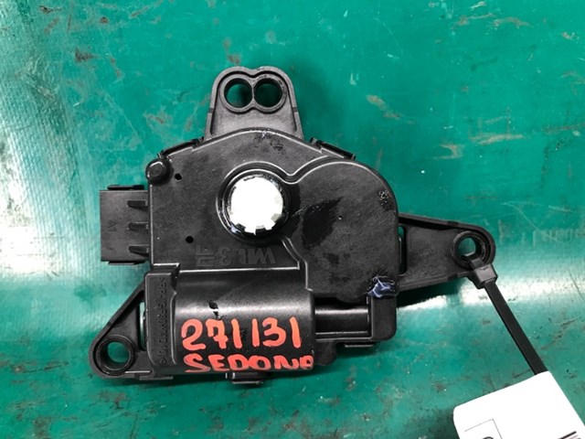 971542Y000 Hyundai/Kia Привод заслонки печки
