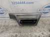 Блок управления печкой hyundai sonata lf 2014- 97250-C2031GU