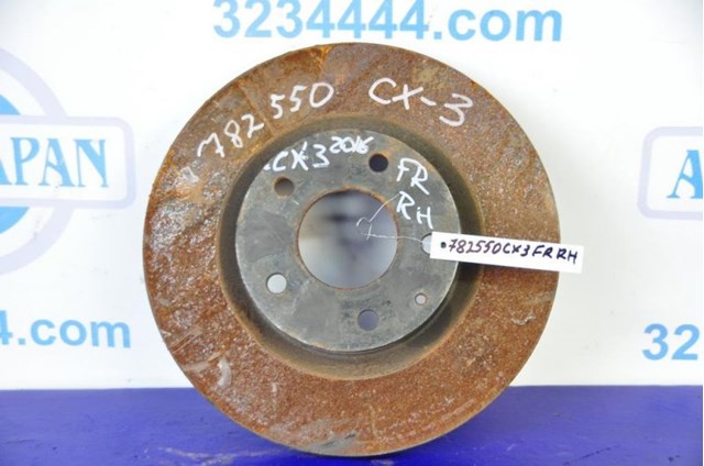 Тормозной диск передний mazda cx-3 14-18 B45G-33-251A