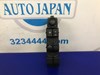 Блок управления стеклоподъемниками mazda 3 bm 13-19 BHN1-66-350