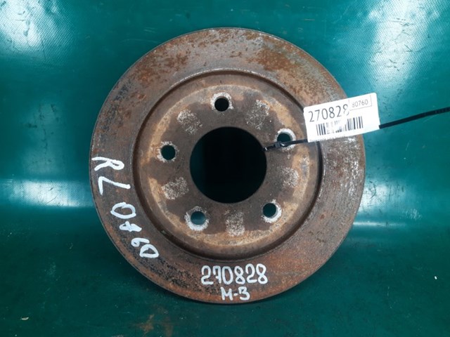 Тормозной диск задний mazda 3 bk 03-08 BP6Y-26-251E