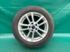 Диск r16 ford focus 10-18 F1EZ1007A