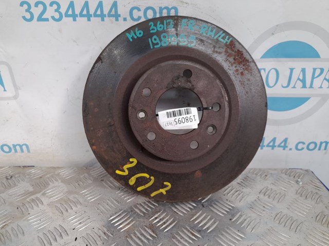 Тормозной диск передний mazda 6 gh 07-12 GP7Y3325XB