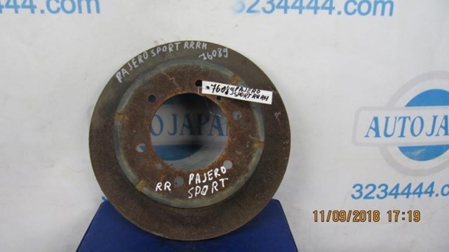 Тормозной диск задний mitsubishi pajero sport 96-09 MB618797
