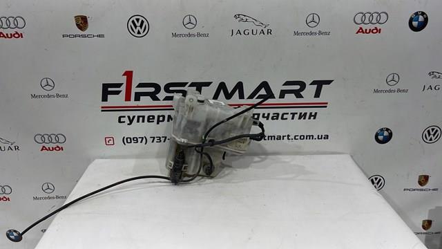 060356332 TOYOTA купить в Чернигов