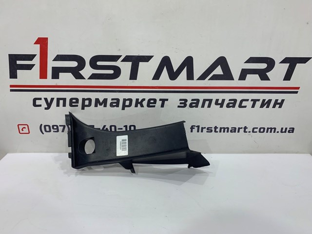 TESLA 100667400G в наличии Черкассы