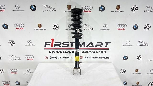 101561900B Амортизатор передний купить Украина