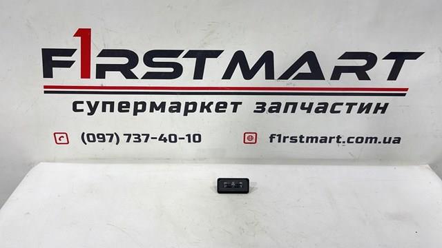 103434100B TESLA Фонарь подсветки заднего номерного знака купить в Житомир