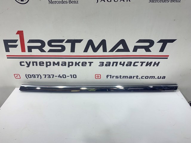 TESLA 103839300A в наличии Днепр