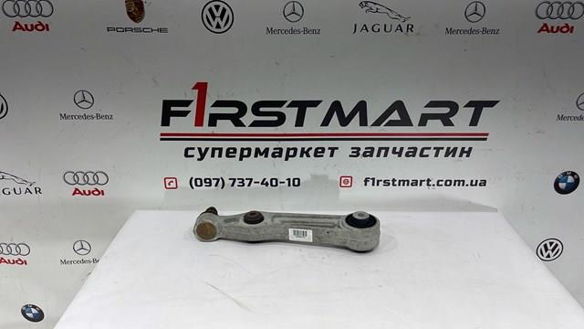 TESLA 104895100B Рычаг передней подвески нижний левый/правый в наличии Каменское