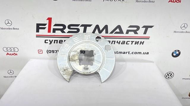 107216100A TESLA Защита тормозного диска заднего правая купить в Днепр