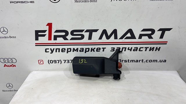 13718575040 Резонатор воздушного фильтра купить Сумы