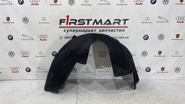 14606310 купить Украина