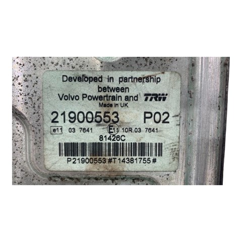 21900553 VOLVO купить в Кривой Рог