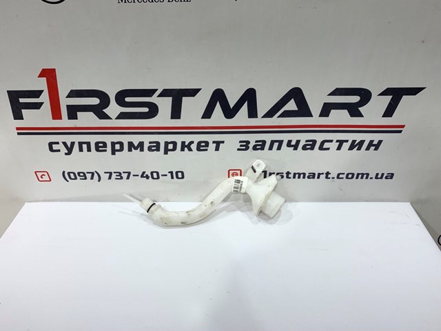 31349387 Горловина бачка омывателя купить Одесса