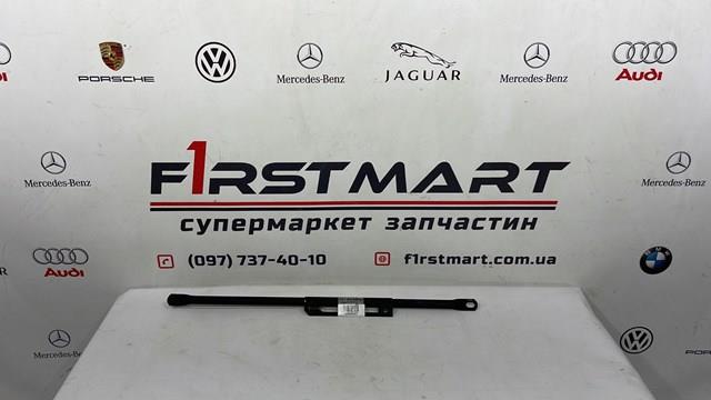 VOLVO 31651557 в наличии Одесса