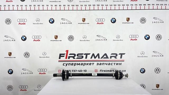 BMW 33208664628 Полуось задняя правая в наличии Сумы