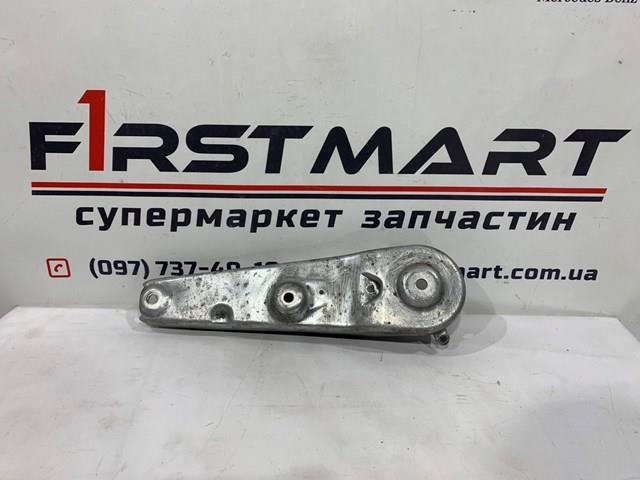 33326782394 BMW Кронштейн задней балки купить в Харьков