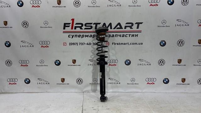 BMW 33526863901 Амортизатор задний в наличии Черновцы