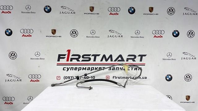 37136775164 BMW купить в Сумы
