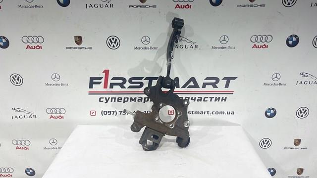 TOYOTA 4230548070 Цапфа задняя левая в наличии Запорожье