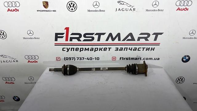4234048140 Полуось задняя купить Украина