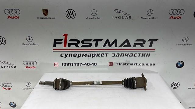 4234048140 TOYOTA Задняя полуось купить в Ровно