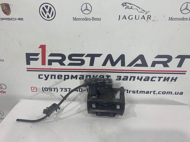 TOYOTA 4783048130 Суппорт тормозной задний правый в наличии Полтава