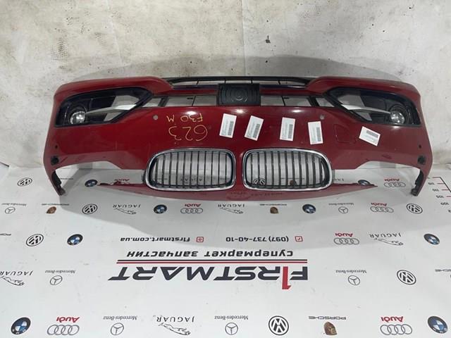 Заглушка бампера буксировочного крюка 51117301914 BMW