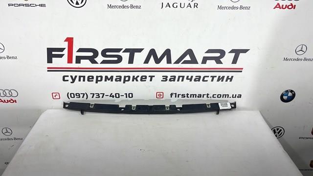 51118054523 BMW Кронштейн крепления защиты двигателя купить в Кривой Рог